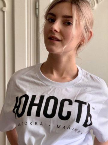 Индивидуалка Ефросинья фото 2